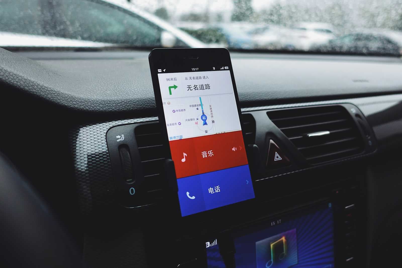 Car Gadgets: Elevating Your Driving Experience